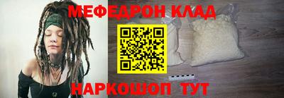ГАЛЛЮЦИНОГЕННЫЕ ГРИБЫ Коммунар