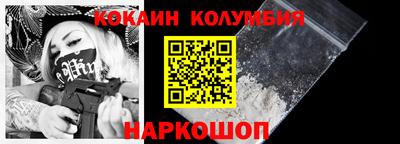 ГАЛЛЮЦИНОГЕННЫЕ ГРИБЫ Коммунар