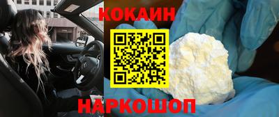 ГАЛЛЮЦИНОГЕННЫЕ ГРИБЫ Коммунар
