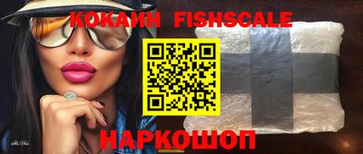 ГАЛЛЮЦИНОГЕННЫЕ ГРИБЫ Коммунар