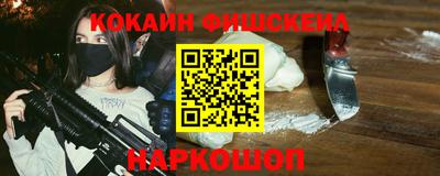 мдпв Конаково