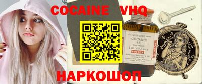 мдпв Конаково