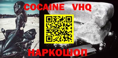 a pvp Комсомольск-на-Амуре