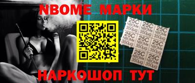 ГАЛЛЮЦИНОГЕННЫЕ ГРИБЫ Коммунар