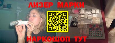 ГАЛЛЮЦИНОГЕННЫЕ ГРИБЫ Коммунар