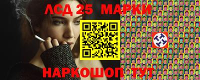 a pvp Комсомольск-на-Амуре