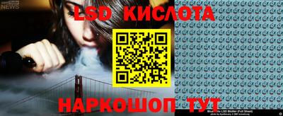 a pvp Комсомольск-на-Амуре