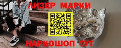 ГАЛЛЮЦИНОГЕННЫЕ ГРИБЫ Коммунар