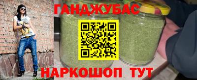 ГАЛЛЮЦИНОГЕННЫЕ ГРИБЫ Коммунар