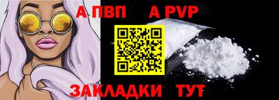 ГАЛЛЮЦИНОГЕННЫЕ ГРИБЫ Коммунар