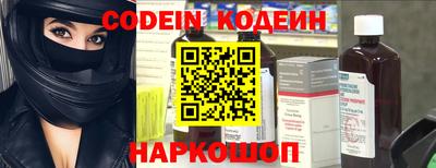 ГАЛЛЮЦИНОГЕННЫЕ ГРИБЫ Коммунар