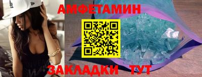 ГАЛЛЮЦИНОГЕННЫЕ ГРИБЫ Коммунар