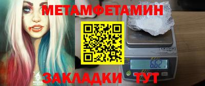 мдпв Конаково