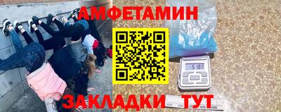 ГАЛЛЮЦИНОГЕННЫЕ ГРИБЫ Коммунар