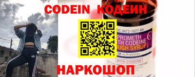 ГАЛЛЮЦИНОГЕННЫЕ ГРИБЫ Коммунар