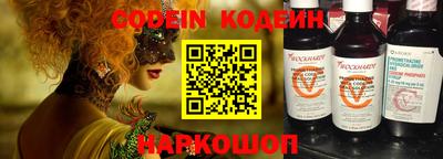 мдпв Конаково