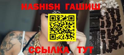 ГАЛЛЮЦИНОГЕННЫЕ ГРИБЫ Коммунар