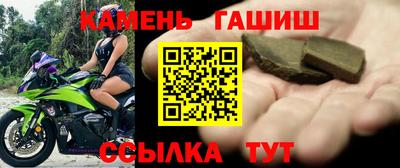 ГАЛЛЮЦИНОГЕННЫЕ ГРИБЫ Коммунар
