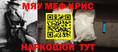 мдпв Конаково