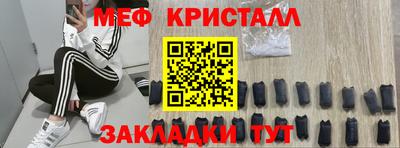 мдпв Конаково