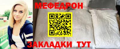 ГАЛЛЮЦИНОГЕННЫЕ ГРИБЫ Коммунар
