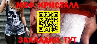 ГАЛЛЮЦИНОГЕННЫЕ ГРИБЫ Коммунар