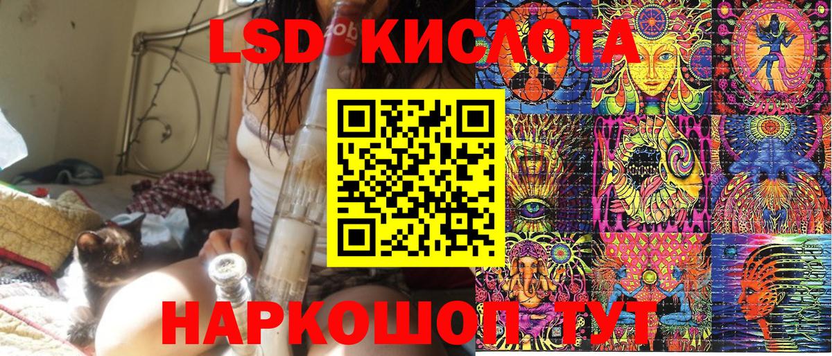 Марки 25I-NBOMe 1,8мг  Вход с VPN  Марки 25I-NBOMe 1,8мг  где купить наркоту  Клинцы 